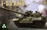 T-55 AMV ロシア中戦車 (プラモデル)