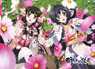 [Utawarerumono Itsuwari no Kamen] Mofumofu Lap Blanket Copyright Design (Anime Toy)