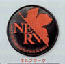 Eva Wappen Nerv Mark (Anime Toy)