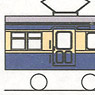 国鉄 モハ70 062～074 (組み立てキット) (鉄道模型)