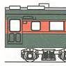 J.N.R. KUHA86 #069~084 (Without Front Taifon) Conversion Kit (Unassembled Kit) (Model Train)