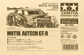 SP1584 MOTUL AUTECH GT-R スペアボディセット (ラジコン)