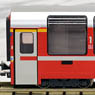 Rhatische Bahn `Bernina Express` (Add-On 4-Car Set) (Model Train)