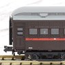 【特別企画品】 オハ32000形 (4両セット) (鉄道模型)