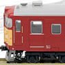Series 711-0 (6-Car Set) *Legend Collection (Model Train)