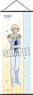 [Ensemble Stars!] Slim Tapestry [Eichi Tenshouin] (Anime Toy)