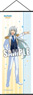 [Ensemble Stars!] Slim Tapestry [Wataru Hibiki] (Anime Toy)