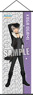 [Ensemble Stars!] Slim Tapestry [Koga Ogami] (Anime Toy)