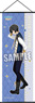 [Ensemble Stars!] Slim Tapestry [Ritsu Sakuma] (Anime Toy)