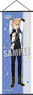 [Ensemble Stars!] Slim Tapestry [Arashi Narukami] (Anime Toy)