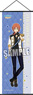 [Ensemble Stars!] Slim Tapestry [Leo Tsukinaga] (Anime Toy)