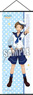 [Ensemble Stars!] Slim Tapestry [Mitsuru Tenma] (Anime Toy)