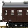 KUMOHA11 400 Tsurumi Line (Add-On 2-Car Set) (Model Train)