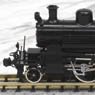 Steam Locomotive Type C50 of KATO N Gauge 50th Anniversary Special Edition (Model Train)