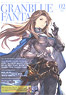 Granblue Fantasy Chronicle Vol.02 (Art Book)