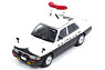 NISSAN Crew 1995 Kanagawa Prefectural Police competent Department patrol vehicle (elevator UP specification) (Diecast Car)