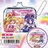 Maho Girls PreCure! Pouch Assembly (Anime Toy)