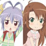 Non Non Biyori Repeat Acrylic Badge (Set of 4) (Anime Toy)