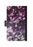 Hakuoki: Shinkai - Kaze no Sho Notebook Type Smart Phone Case B (M Size) (Anime Toy)