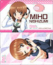 Girls und Panzer IC Card Sticker Set Miho Nishizumi (Anime Toy)