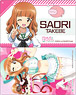 Girls und Panzer IC Card Sticker Set Saori Takebe (Anime Toy)