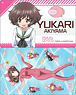 Girls und Panzer IC Card Sticker Set Yukari Akiyama (Anime Toy)