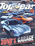 Top Gear Japan 001 (Book)