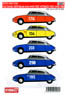 Citroen DS19 Monte-Carlo #104 1962 / #176/#233 1963 / #195 1966 (デカール)