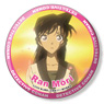 Polyca Badge Detective Conan Vol.2 Ran Mori (Anime Toy)
