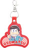 Osomatsu-san Leather Key Ring Osomatsu (Anime Toy)