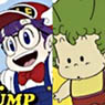 Acrylic badge Dr. Slump Arale-chan (Set of 8) (Anime Toy)
