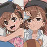 A Certain Magical Index Dakimakura Cover (Event Limited New Illustration) Last Order (Anime Toy)