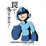 CAPCOM x B-SIDE LABEL Sticker Mega Man Traps... (Anime Toy)