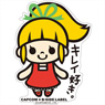 CAPCOM x B-SIDE LABEL Sticker Mega Man Beautiful Love (Anime Toy)