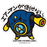 CAPCOM×B-SIDE LABEL ステッカー ロックマン エアーマン (キャラクターグッズ)