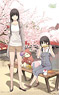 Flying Witch Life-size Tapestry (Anime Toy)