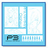 [Persona 3] the Movie Microfiber Hand Towel 01 (Makoto Yuki) (Anime Toy)