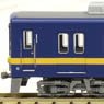 鉄道コレクション 東武鉄道 8000系 フライング東上号リバイバルカラー (4両セット) (鉄道模型)