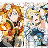 Love Live! Trading Mini Colored Paper Vol.1 12 pieces (Anime Toy)
