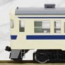 J.R. Diesel Car Type KIHA45 (Kyushu Color) Set (2-Car Set) (Model Train)