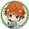 [The New Prince of Tennis] Can Mirror Chibi Chara Ver. [Kiyosumi Sengoku] (Anime Toy)