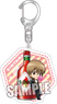 [Gin Tama] Key Ring Part.2 [Sogo Okita] (Anime Toy)