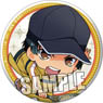 [The New Prince of Tennis] Can Mirror Chibi Chara Ver. [Genichiro Sanada] (Anime Toy)