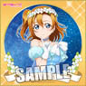 [Love Live!] Microfiber Mini Towel Part.4 [Honoka Kosaka] (Anime Toy)