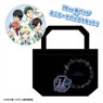 Star-Mu Tote Bag & Can Badge Set Team Hiiragi (Anime Toy)