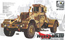 Husky MkIII Vehicle Mounted Mine Detector (VMMD) (Plastic model)