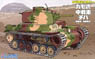 Chibimaru Middle Tank Type 97 Chi-Ha New Turret/Late Type Bogie (Plastic model)