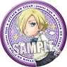 [Attack on Titan: Junior High] Can Badge [Annie] (Anime Toy)