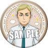 [Attack on Titan: Junior High] Can Badge [Erwin] (Anime Toy)