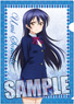 [Love Live!] Clear File 2 Sheets Set Part.4 [Umi Sonoda] (Anime Toy)